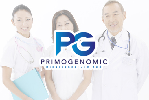 微山分部 香港PG化验所