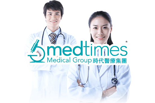 微山分部 香港时代基因检测中心